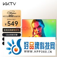 康佳KKTV K32 32英寸 高清全面屏 1+8GB内存 老人卧室家用 无线投屏 智能网络平板教育液晶电视机