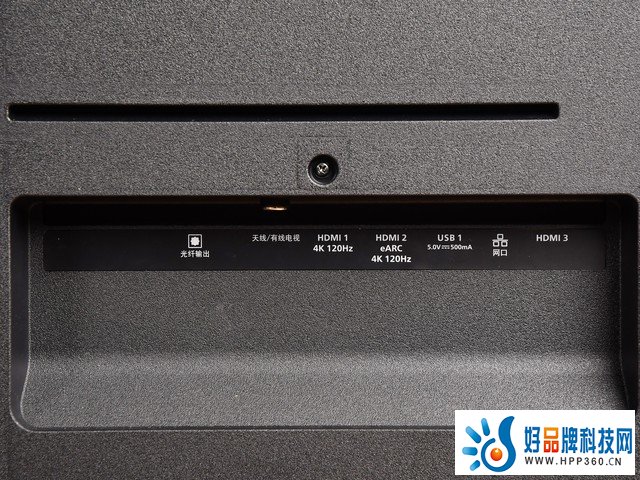 【有料评测】流光溢彩的沉浸式视听体验 飞利浦PML9108系列Mini LED电视
