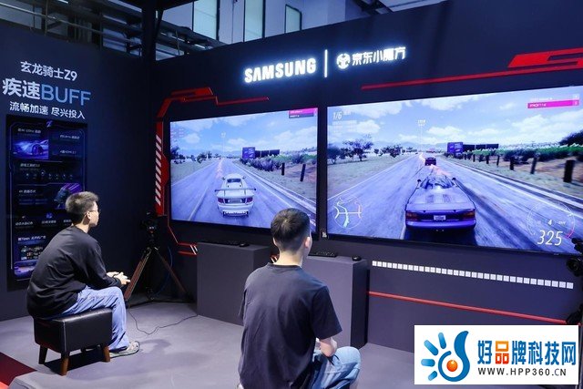 三星电视参展2023核聚变游戏节北京站，助力玩家沉浸探索游戏世界