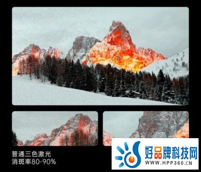 投影仪市场再添虎将 坚果投影引领三色激光家庭投影仪新潮流！