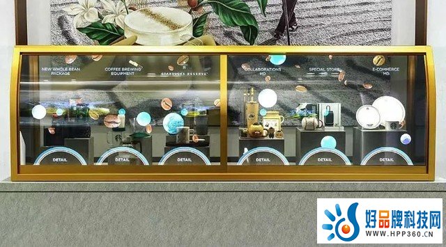   【设计邦·器】设计界的“科技与狠活”，透明OLED打开店装美陈新视野