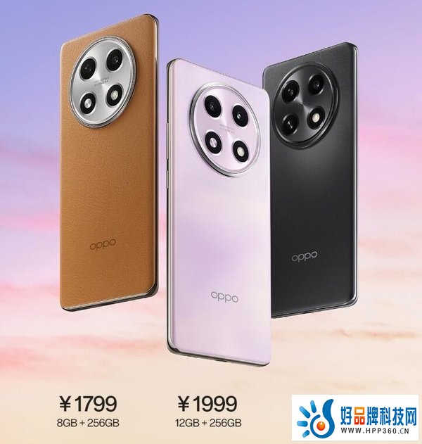 即将于9月22日正式开售，OPPO A2 Pro