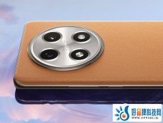 即将于9月22日正式开售，OPPO A2 Pro兼具四年耐用电池与大内存