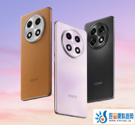 四年耐用品质好货，OPPO A2 Pro用千元价格带来新选择
