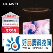 到底买多大？一文秒懂电视尺寸到底怎么选