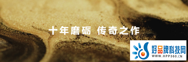 传统工艺与当代科技的别样碰撞，华为首款黄金智能腕表震撼登场！