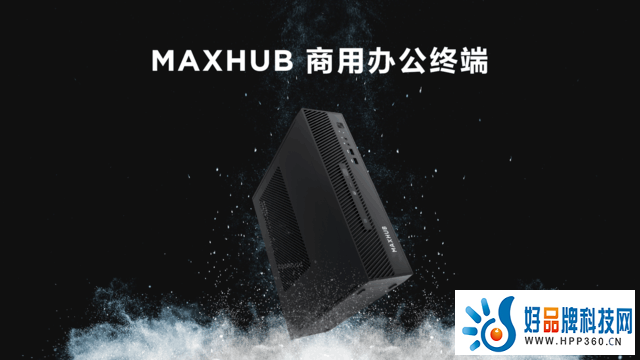 商用电脑如何选择？看懂这几项参数其实不难