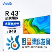 这样的电视 小白买回家一定会后悔