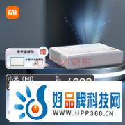 150吋激光电视4999元现在值得买吗？