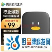 想在家爽玩游戏？电视不满足这三点不行