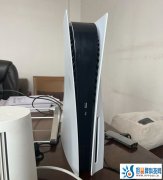 新款PS5来了 更轻更小性能没变化 可拆卸光驱亮眼