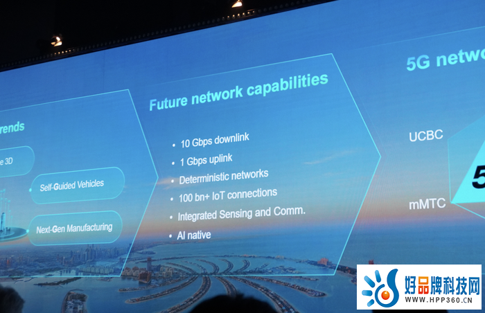 “五联”连接未来，持续释放5G动能