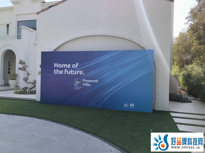 “五联”连接未来，持续释放5G动能