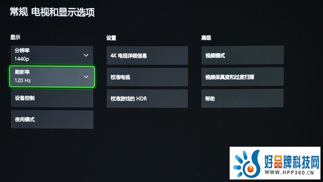 影院/游戏 双重享受 优派LX700游戏投影评测