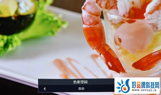 影院/游戏 双重享受 优派LX700游戏投影评测