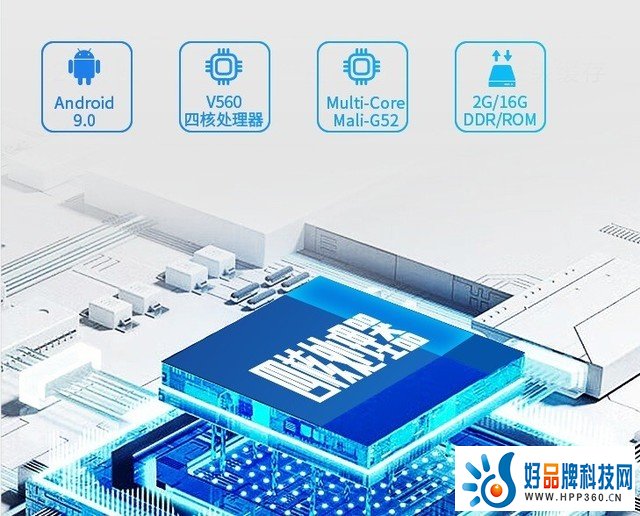 显示出众 炫彩出色 AOC炫彩系列43X5数字标牌