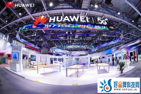 华为终端携全场景智慧生活解决方案，亮相2023中国移动全球合作伙伴大会！