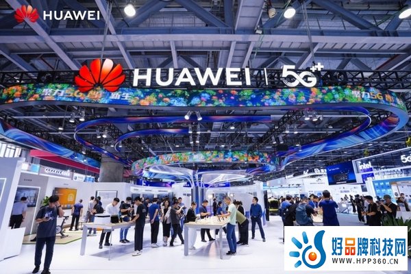 华为终端携全场景智慧生活解决方案，亮相2023中国移动全球合作伙伴大会！