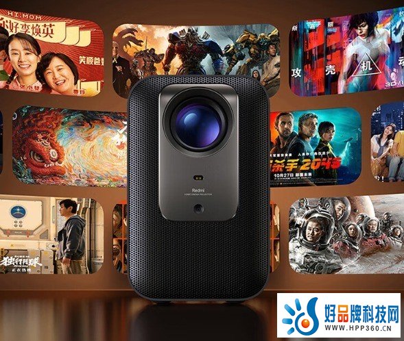红米投影仪2 Pro值不值得买？1399元真的还挺值！