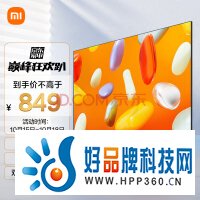 小米电视 Redmi 智能电视 A43 2024款 43英寸全高清 金属全面屏 1G+8G 液晶护眼平板电视机L43RA-RA
