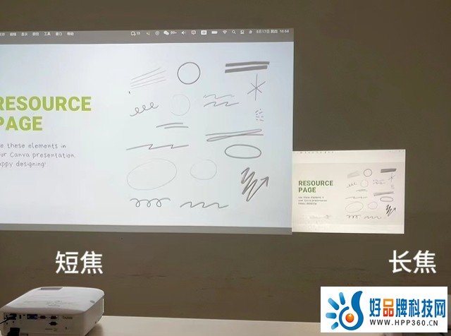 明基JD530短焦商用投影仪：适配小空间办公的灵活大屏