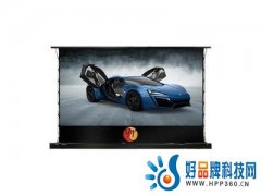 按需定制 易仁DD-YR120W-12黑栅地拉幕