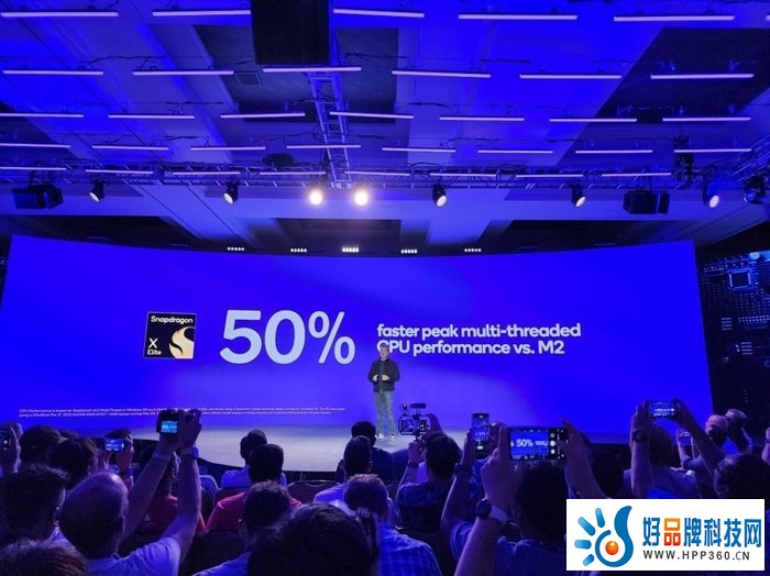 高通推出骁龙X Elite：首发Oryon CPU，性能领先苹果M2达50%