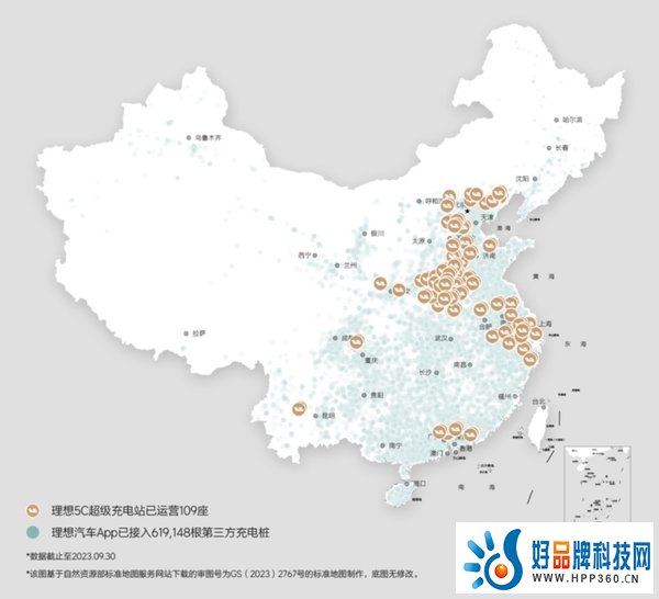 10 分钟充 70 度电，理想 MEGA 超快充“秒杀”小鹏？