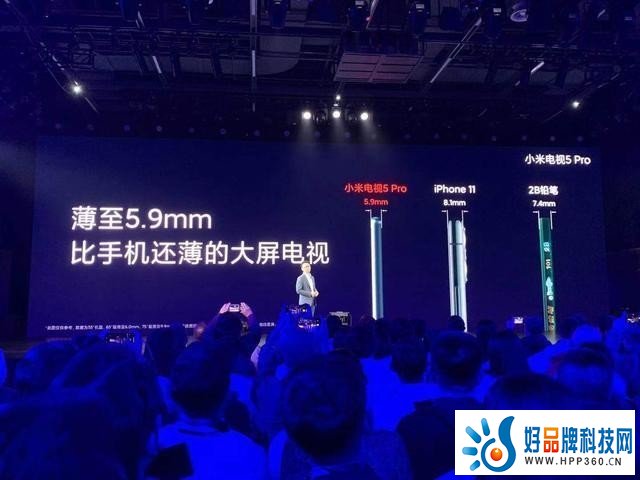 双十一避坑指南：这样的电视千万别买
