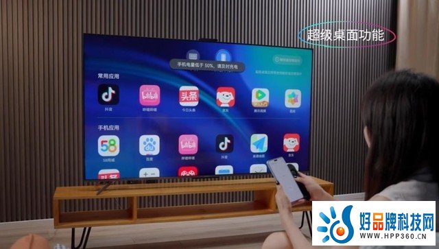 华为Mate60最强CP来了：解锁大小屏互动黑科技