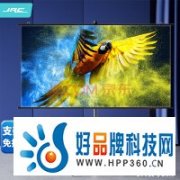 小白必看！ 双11买投影幕布千万别被坑！
