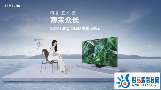 以科技为媒介与前沿艺术生活对话：三星双十一多款宝藏单品推荐