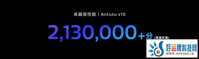 联发科发布天玑9300旗舰芯片：引领全大核时代，为生成式AI而生