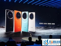 vivo X100系列发布仅3999元起：年度满分旗舰诚意满满