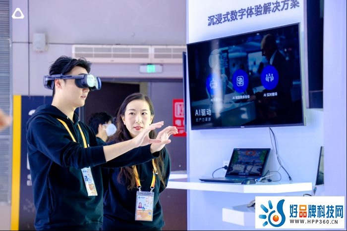 HTC VIVE携沉浸式生态亮相进博 创新科技助力多行业合作发展