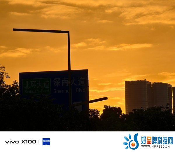 首发天玑9300旗舰芯，vivo X100带来满分旗舰体验
