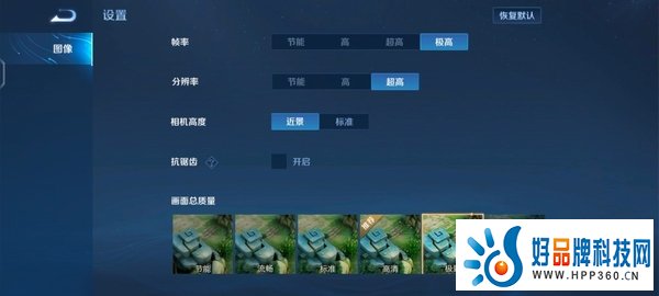 首发天玑9300旗舰芯，vivo X100带来满分旗舰体验