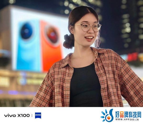 首发天玑9300旗舰芯，vivo X100带来满分旗舰体验