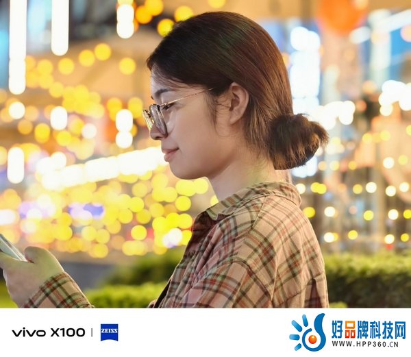 首发天玑9300旗舰芯，vivo X100带来满分旗舰体验