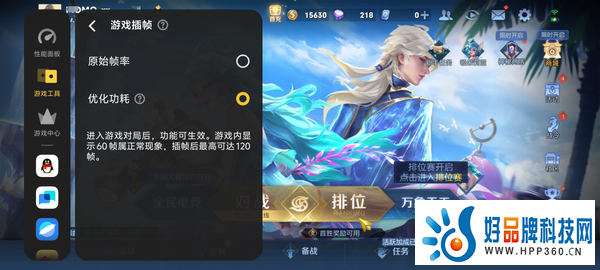 首发天玑9300旗舰芯，vivo X100带来满分旗舰体验