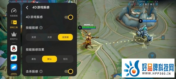 首发天玑9300旗舰芯，vivo X100带来满分旗舰体验