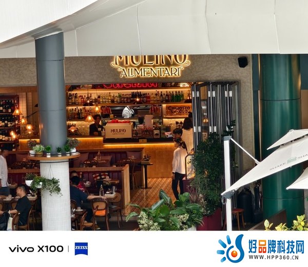 首发天玑9300旗舰芯，vivo X100带来满分旗舰体验