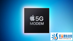 一延再延，苹果自研5G调制解调器发布或将推迟至2026年