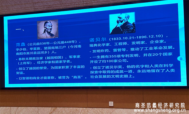 15、朱乙2.jpg