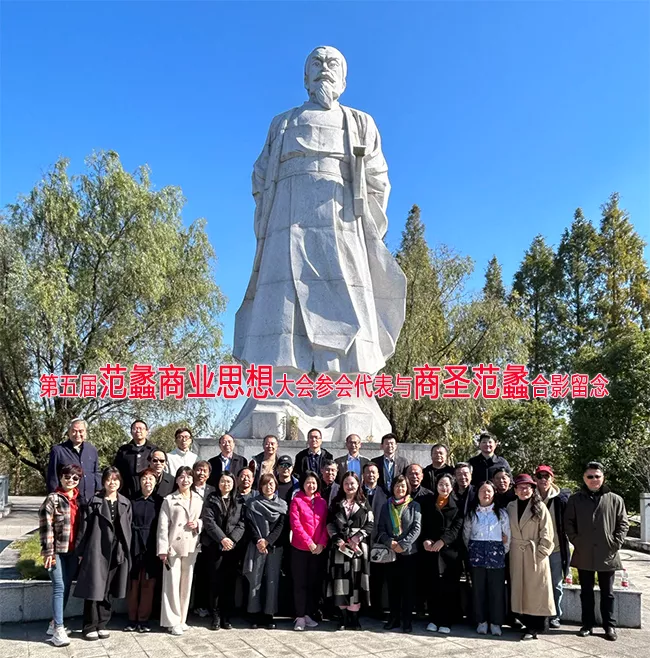 25、大会合影留念.jpg