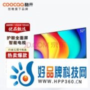 一文读懂：不同大小房间适合买多大尺寸电视