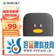 一文读懂：不花一分钱告别电视卡顿