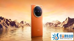 vivo X100系列火爆热销中，年度满分旗舰售价3999元起