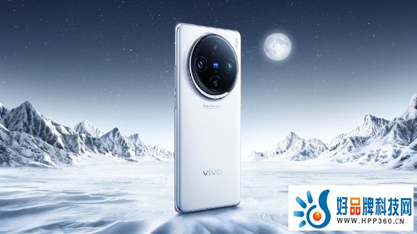 vivo X100系列火爆热销中，年度满分旗舰售价3999元起