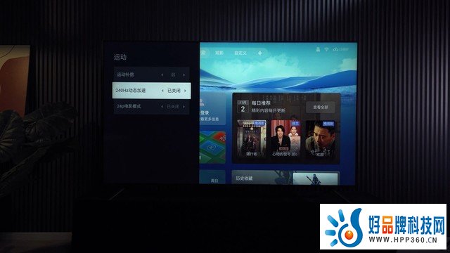 【有料评测】双十二值得入手85寸内卷之王 TCL Q10G Pro评测